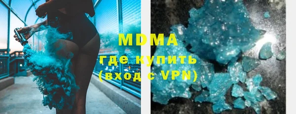 mdpv Богданович